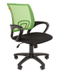 CHAIRMAN 696
