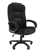 CHAIRMAN HOME 600